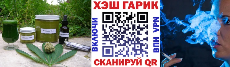 Canna-Cookies конопля  где найти наркотики  Нефтеюганск 