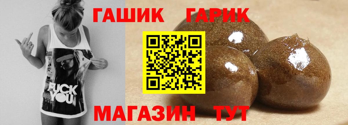 Лсд 25 Нефтеюганск