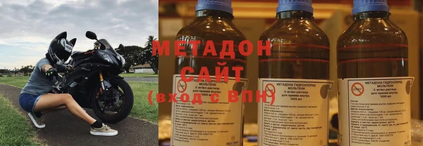 jwh Абаза