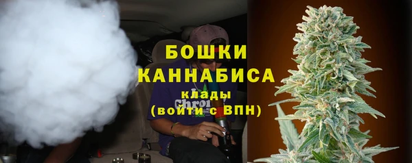 кокаин перу Абинск