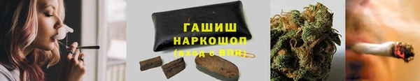 jwh Абаза