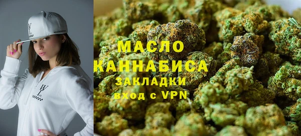 jwh Абаза