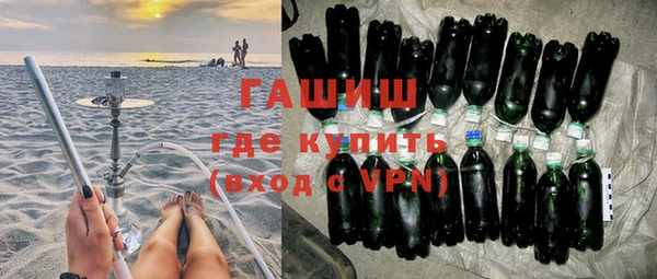 МДПВ Мегион