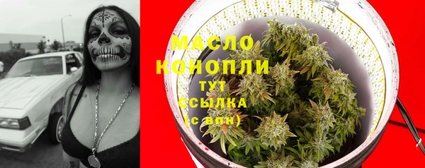 jwh Абаза