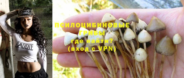 кокаин перу Абинск