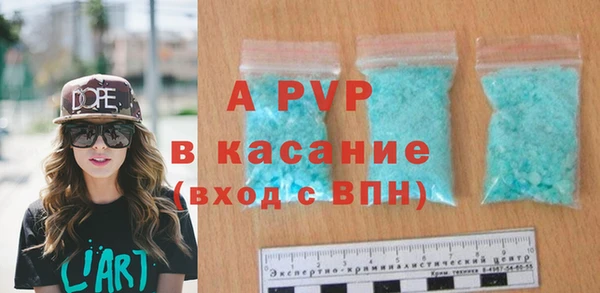 амф Абдулино