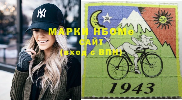 дмт Медвежьегорск