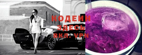 амф Абдулино