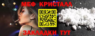 марихуана Кингисепп