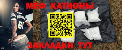марихуана Кингисепп