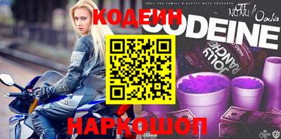 марихуана Кингисепп