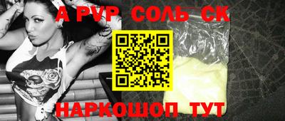 марихуана Кингисепп