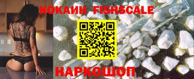 каннабис Кинель