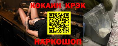 марихуана Кингисепп