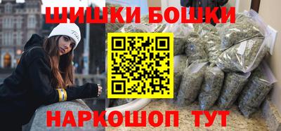 каннабис Кинель