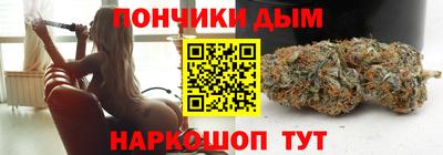 гидра Кимры