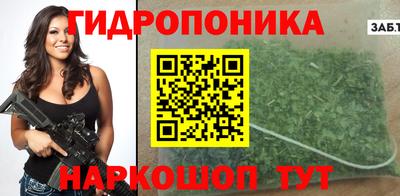 apvp Усть-Джегута