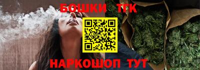 марихуана Кингисепп