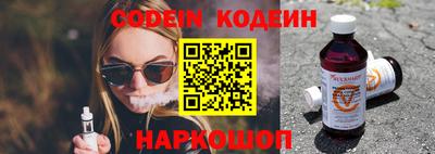 каннабис Кинель