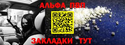 марихуана Кингисепп
