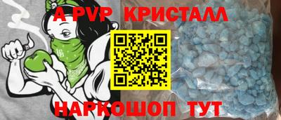 марихуана Кингисепп