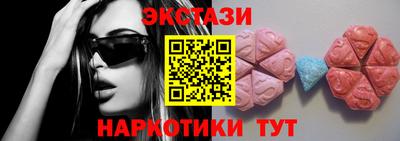 каннабис Кинель