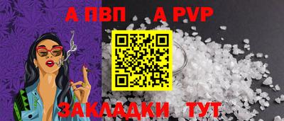 марихуана Кингисепп