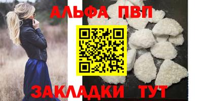 марихуана Кингисепп