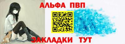 гидра Кимры