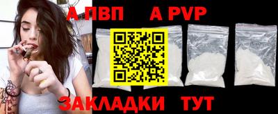 марихуана Кингисепп