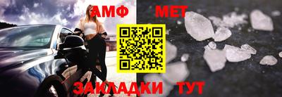 гидра Кимры