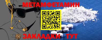 каннабис Кинель