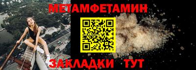 каннабис Кинель