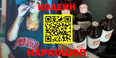 марихуана Кингисепп