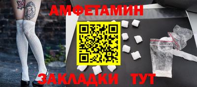 каннабис Кинель