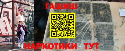 каннабис Кинель