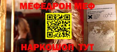 каннабис Кинель