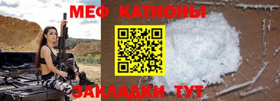 марихуана Кингисепп