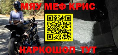 марихуана Кингисепп