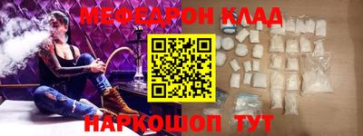 каннабис Кинель