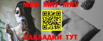 марихуана Кингисепп