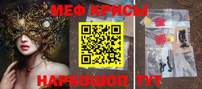 марихуана Кингисепп