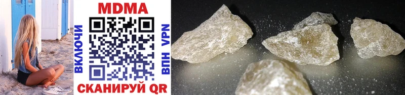 MDMA Molly  гидра вход  Нефтеюганск  где найти  
