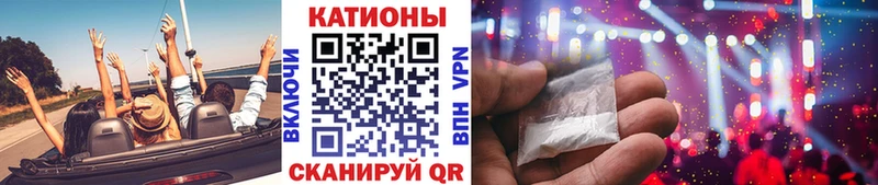 купить закладку  Нефтеюганск  МЕФ кристаллы 