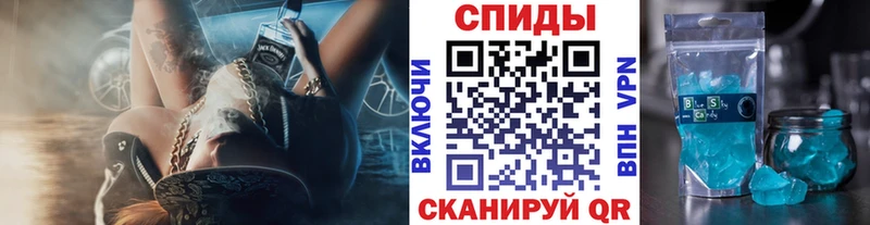 МЕТАМФЕТАМИН витя  купить наркотики цена  Нефтеюганск 
