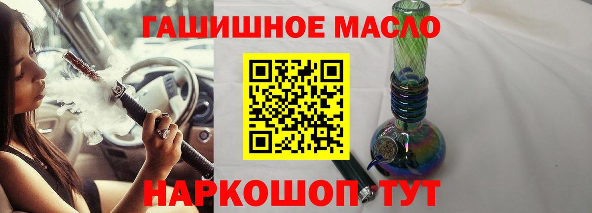 Дистиллят ТГК концентрат Нефтеюганск
