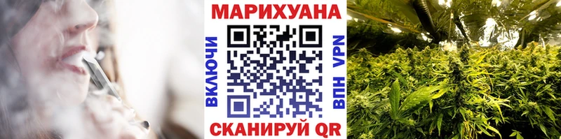 это официальный сайт  купить наркотики цена  Нефтеюганск  Конопля MAZAR 